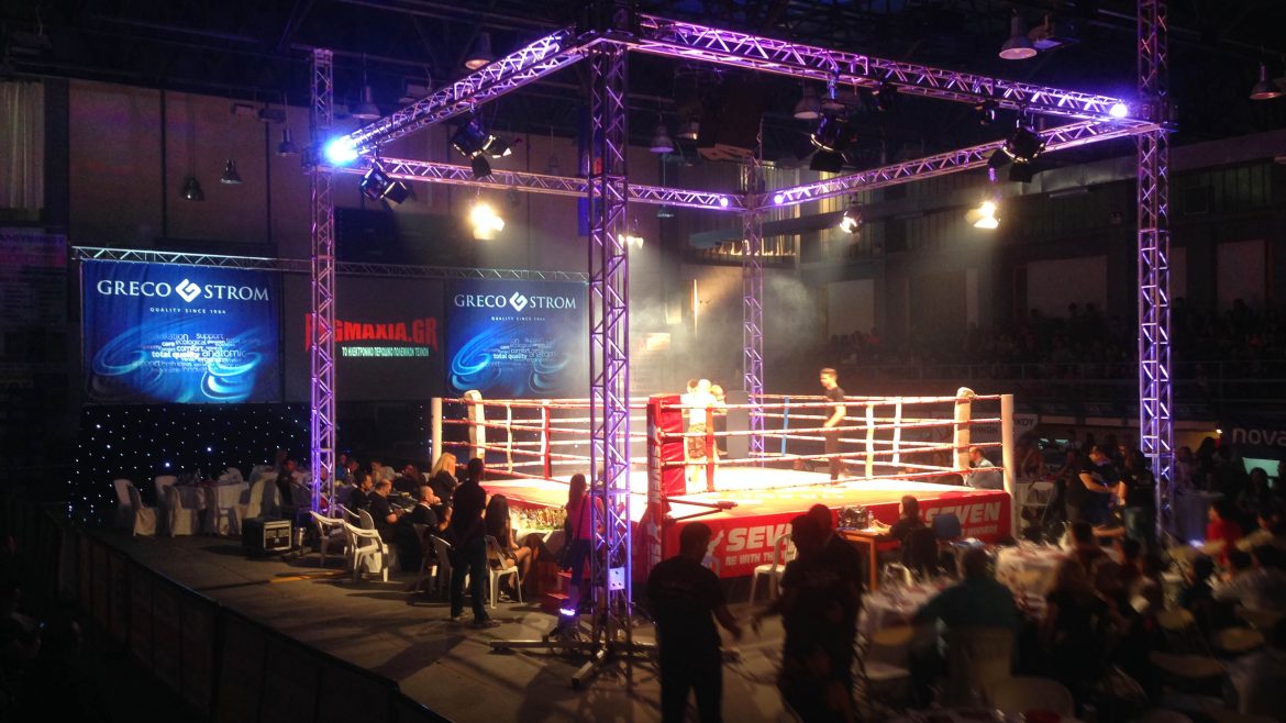 Sport / School / Fashion Event